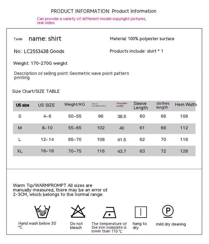 Autumn New Loose Printed Shirt European And American Leisure Commuter's All-matching Button Long Sleeve - Trendha