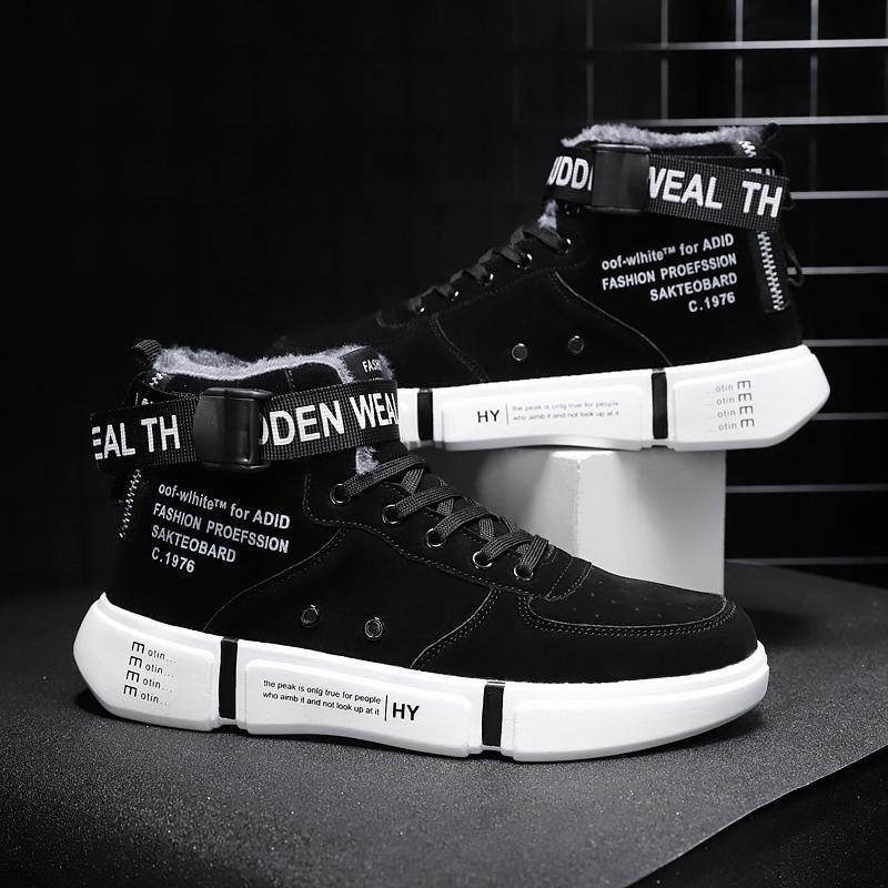 Casual shoes Korean style trend all-match cotton shoes - Trendha