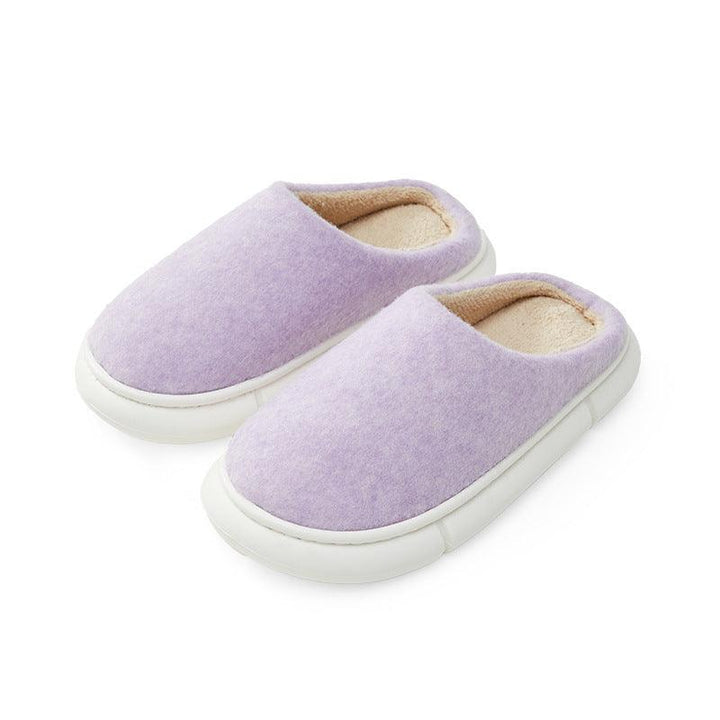 Cotton Slippers Women's Winter Super Soft Thick Bottom Stepping On Shit Feel Warm And Non-slip Couples Indoor Silent Home - Trendha