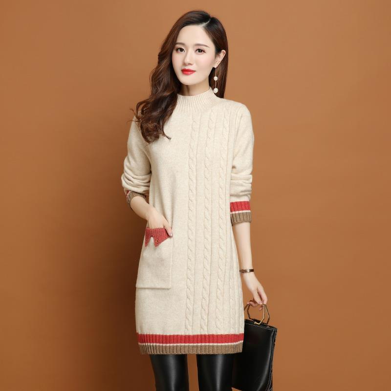 Mid-length Loose Casual Thickening Half Turtleneck Underwear Knitted Dress