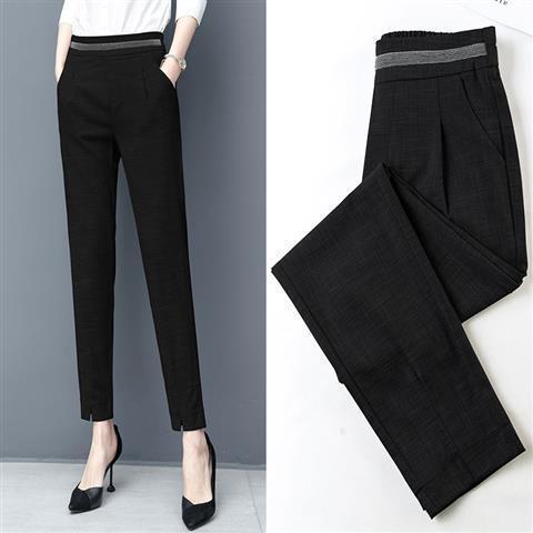 Women's Slim Casual Thin Suit Feet Pants