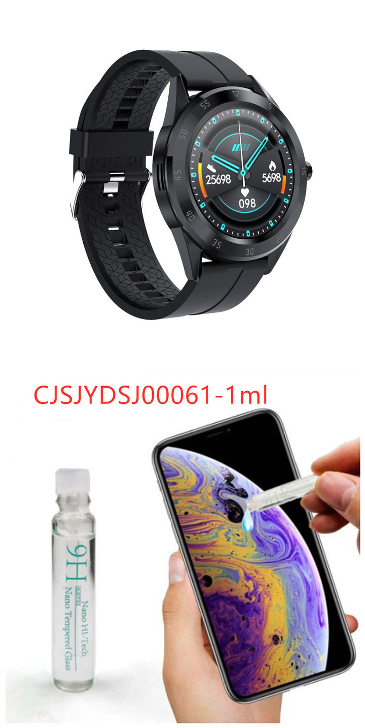 Information reminder pedometer watch