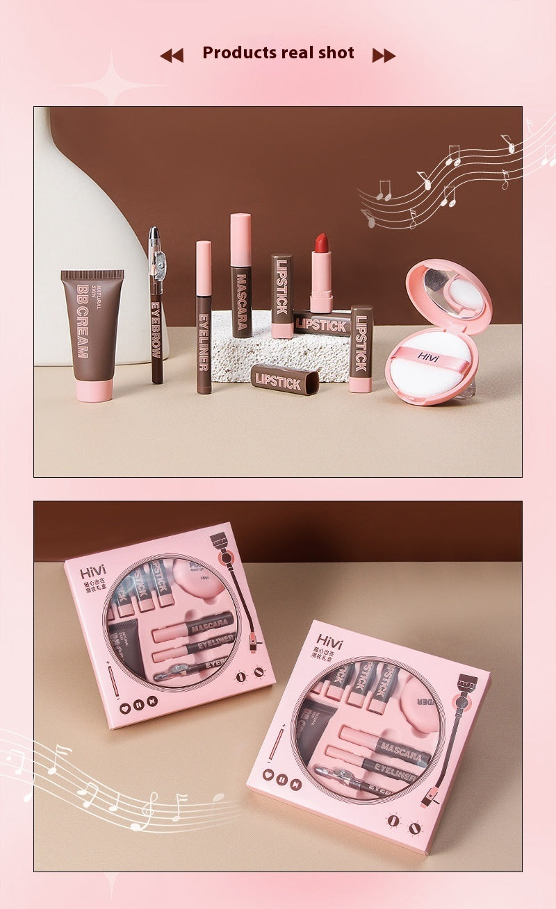 Glue Record Limited Lipstick Powder Beauty Gift Set