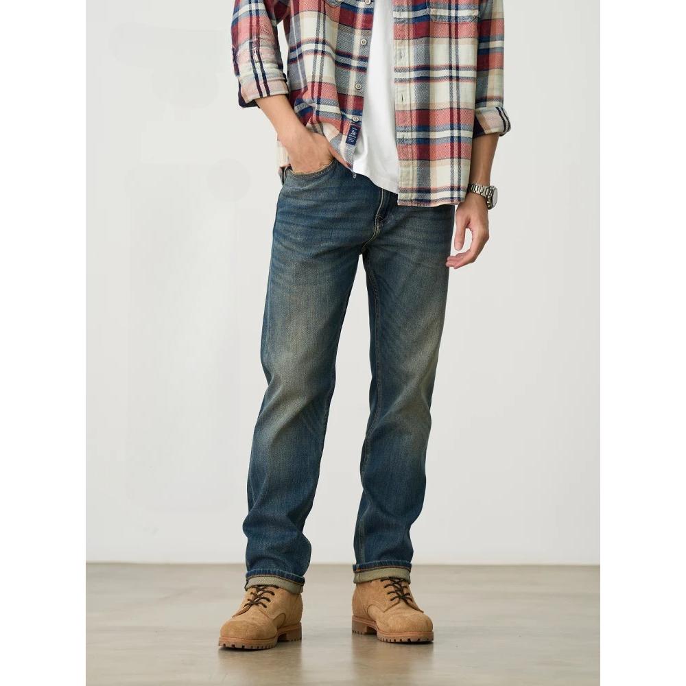 Men's Vintage Elastic Denim Jeans