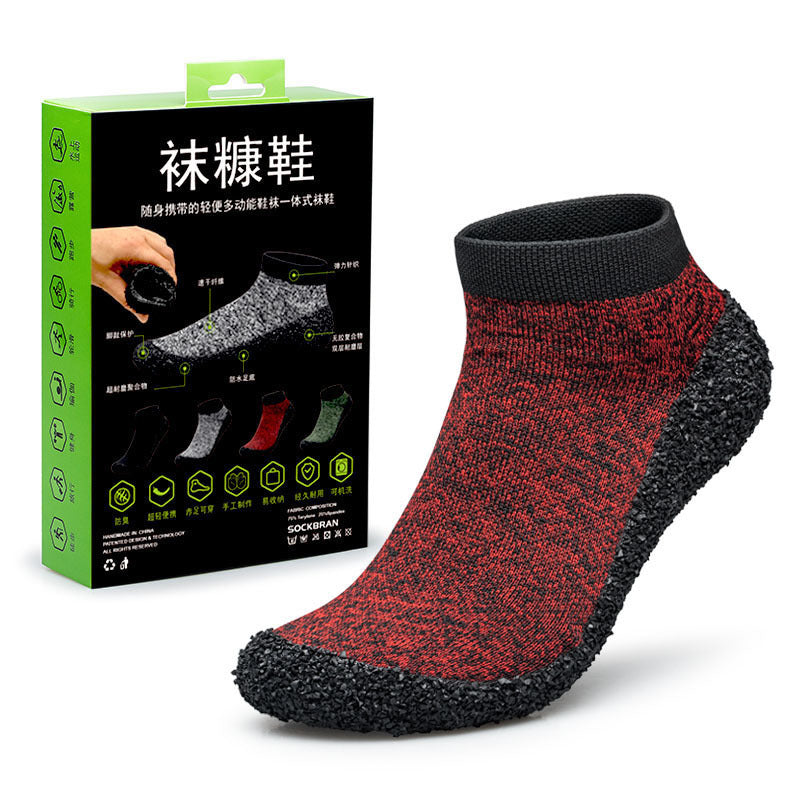 Men's And Women's Multi-functional Portable Outdoor Socks