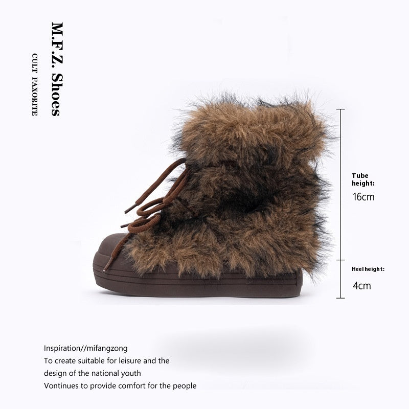 Thick Bottom Increased Fur Short Snow Boots