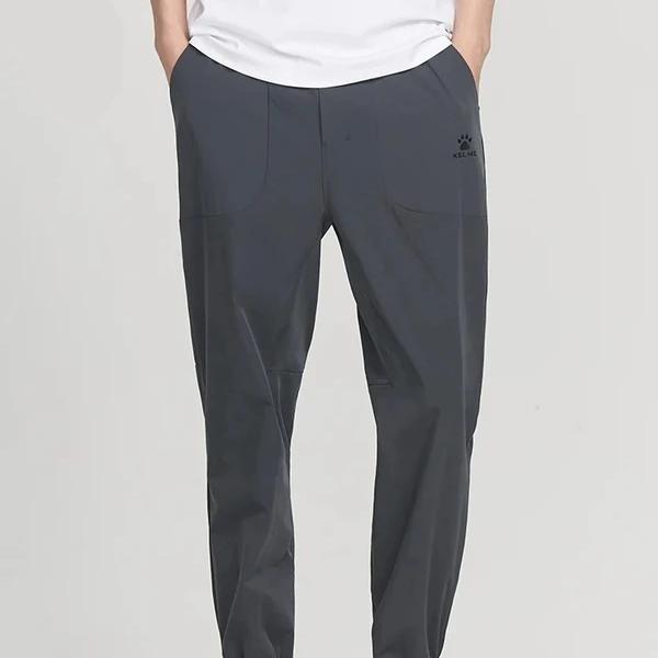 Men's Summer Sports Casual Pants