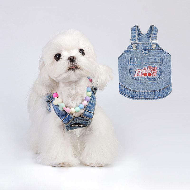 Cotton Dog Denim Vest