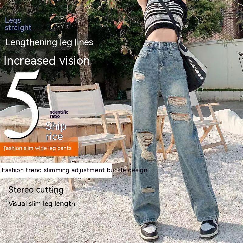 Ripped Jeans Women's Slimming Loose - Trendha