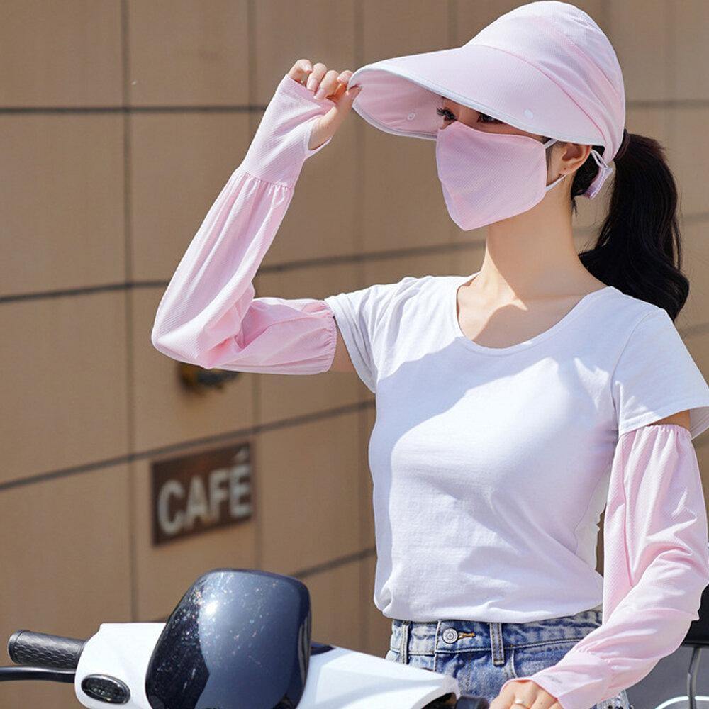 Women Four-pieces UV Protection Outdoor Ice Silk Sleeve Breathable Cover face Mask Sunscreen Hat With Anti-Glare Detachable Len - Trendha