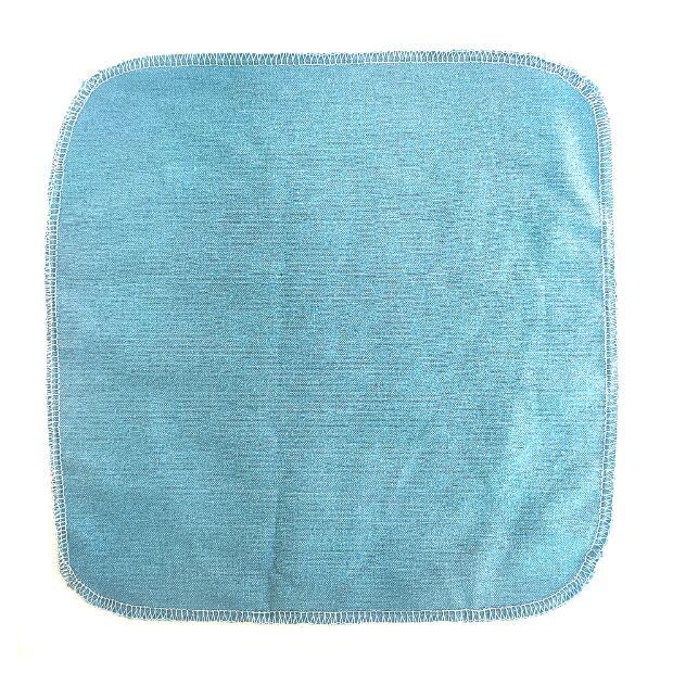 Square Cleaning Towel - Trendha